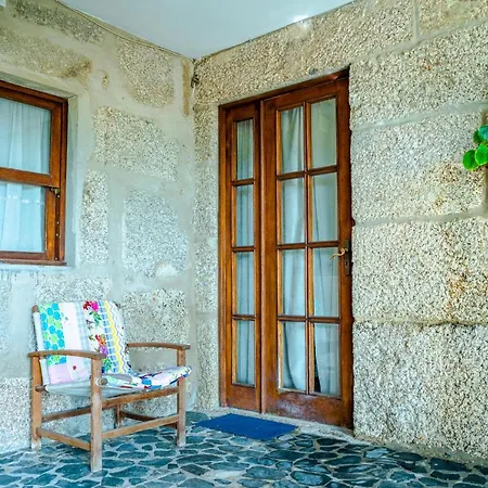 Casa Da Guarda De Fora